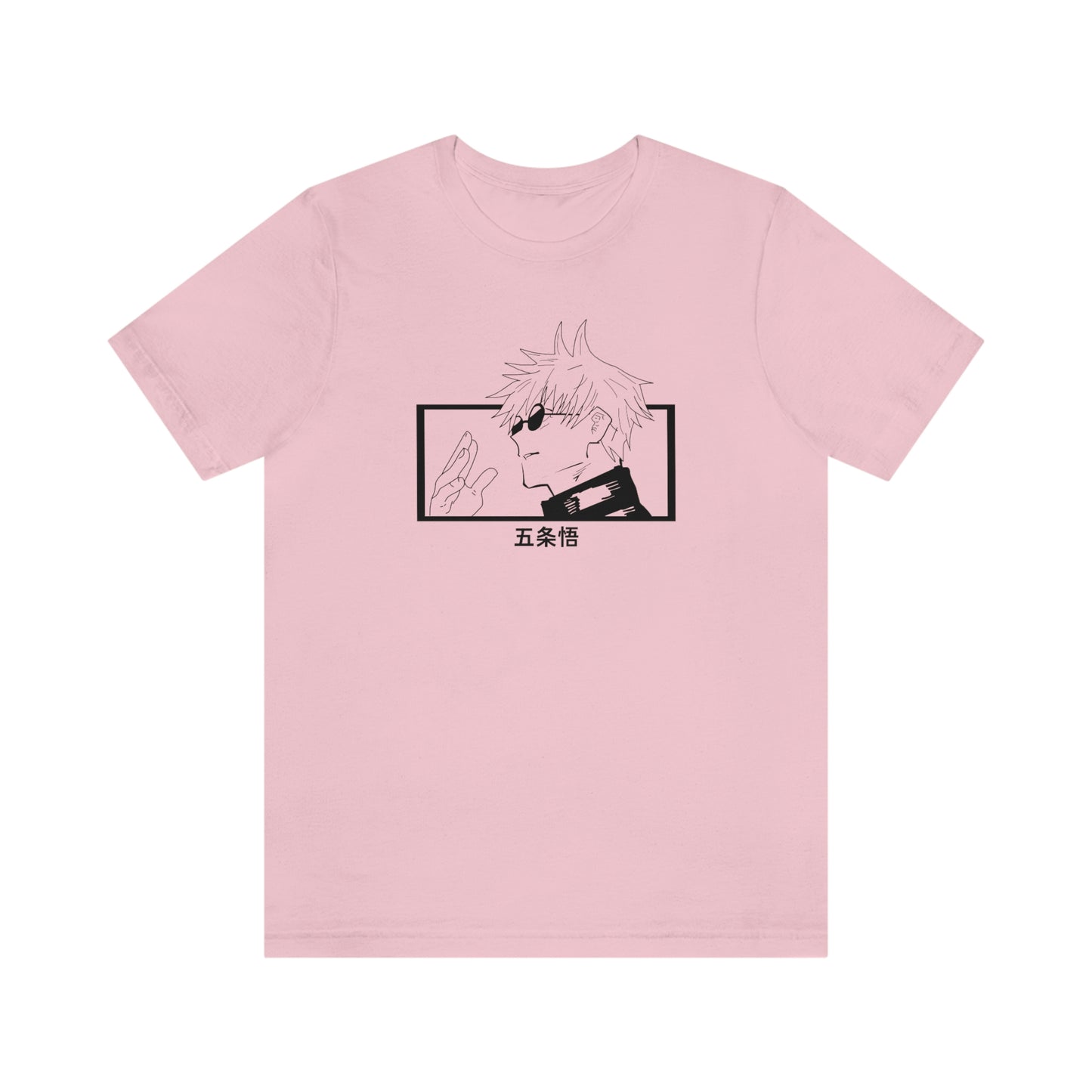 Gojo (Jujutsu Kaisen) T-Shirt