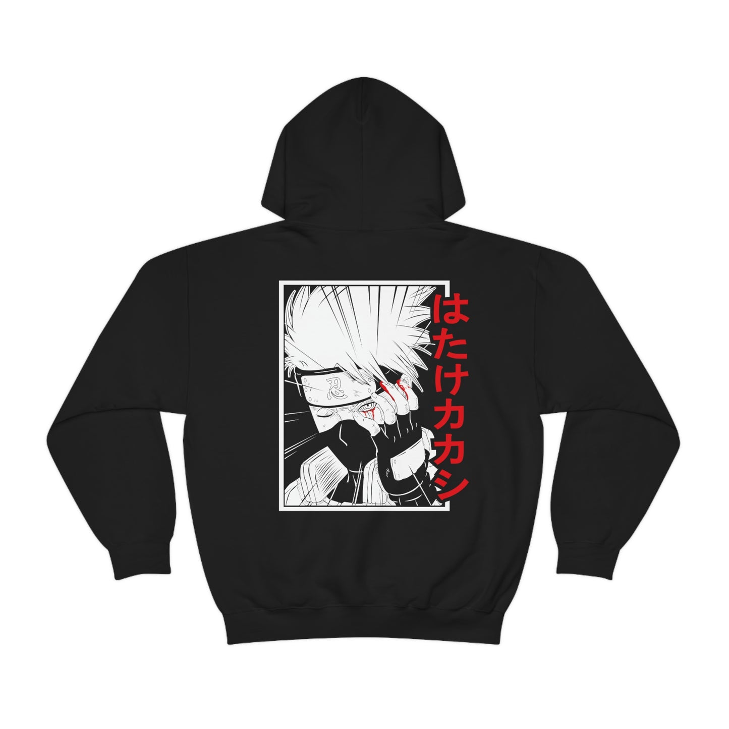 Kakashi of the Sharingan (Naruto) Hoodie