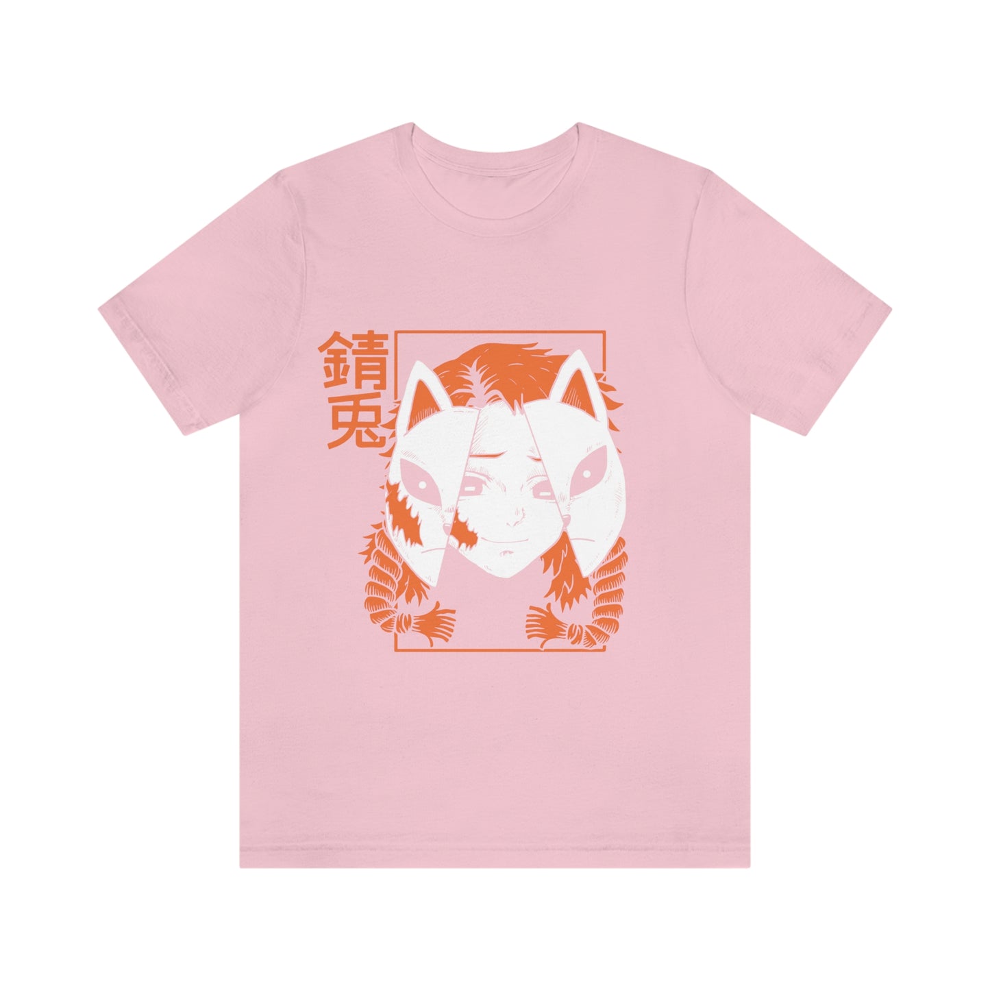 Sabito (Demon Slayer) T-Shirt