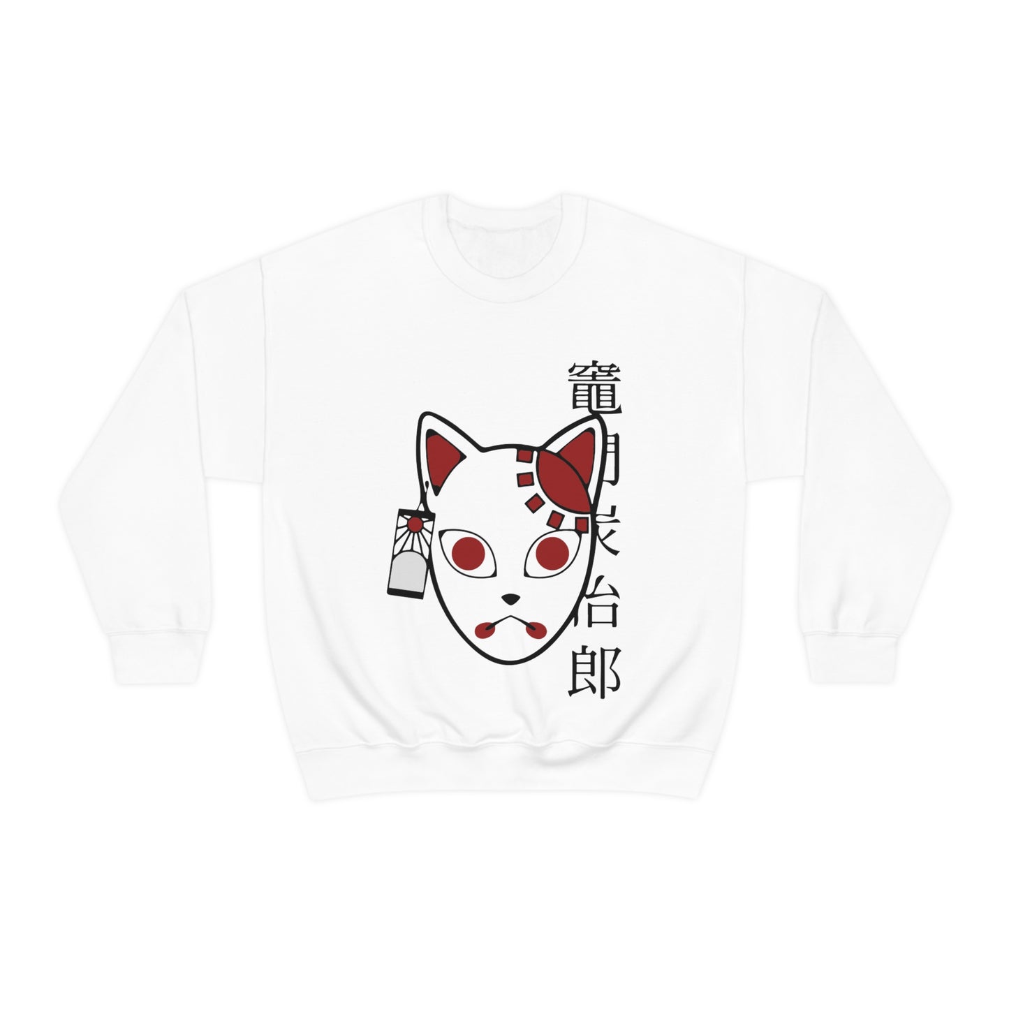 Tanjiro Fox Mask (Demon Slayer) Sweatshirt