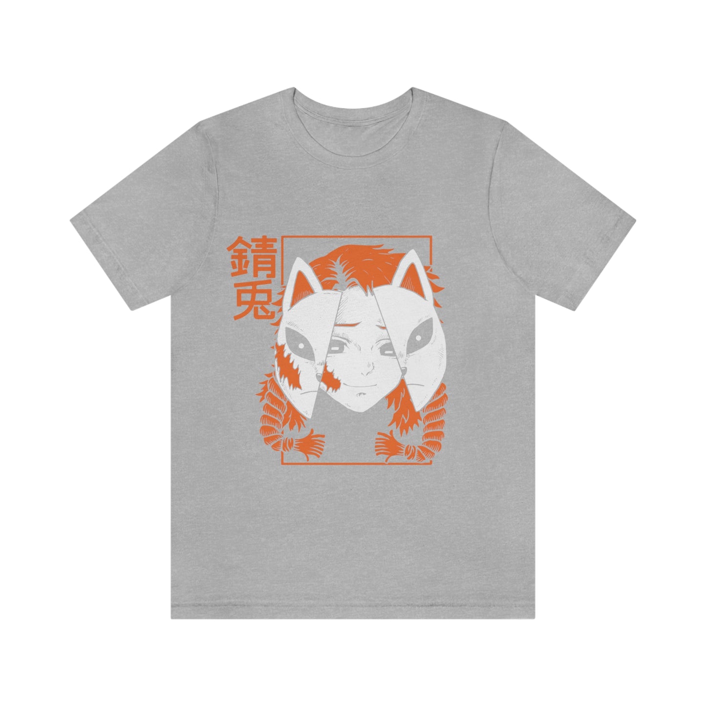 Sabito (Demon Slayer) T-Shirt
