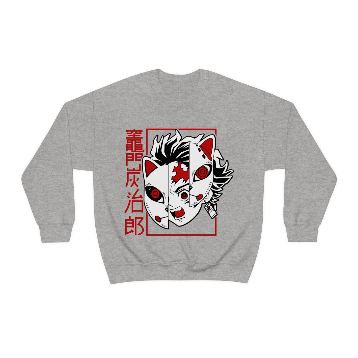 Tanjiro Kamado (Demon Slayer) Sweatshirt