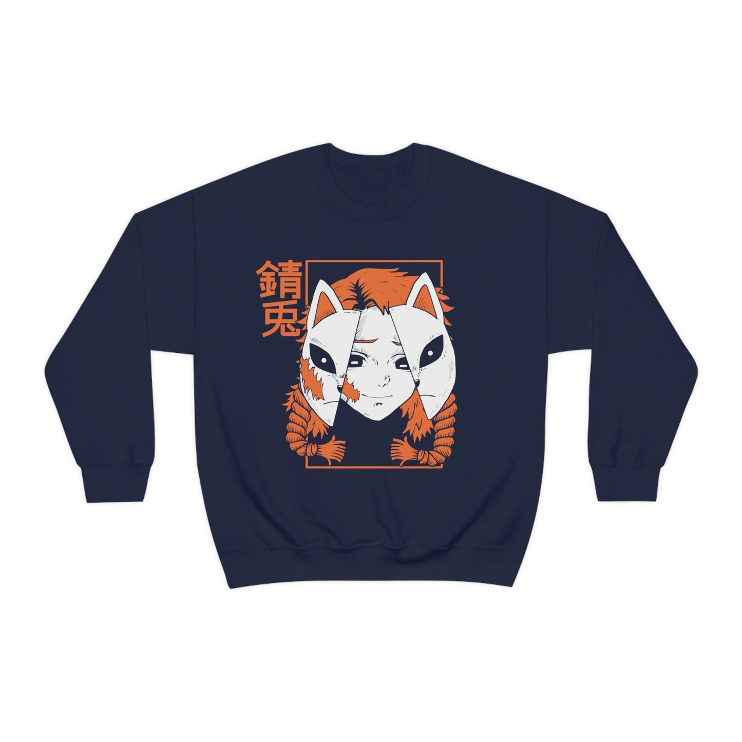 Sabito (Demon Slayer) Sweatshirt