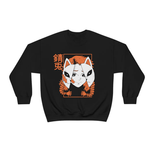 Sabito (Demon Slayer) Sweatshirt