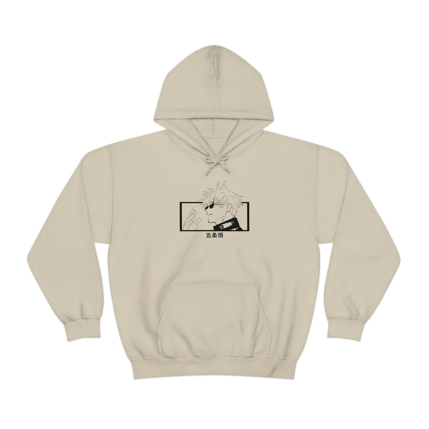 Gojo (Jujutsu Kaisen) Hoodie