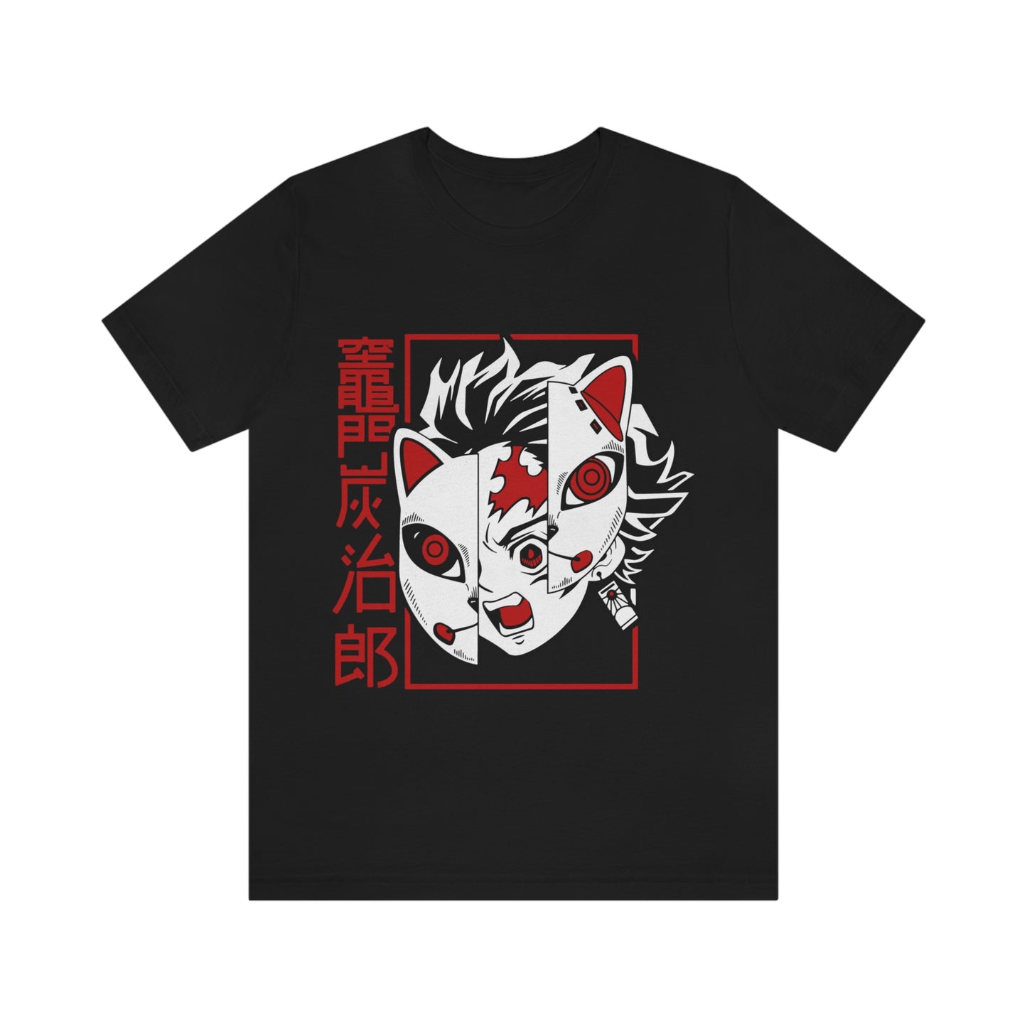 Tanjiro Kamado (Demon Slayer) T-Shirt