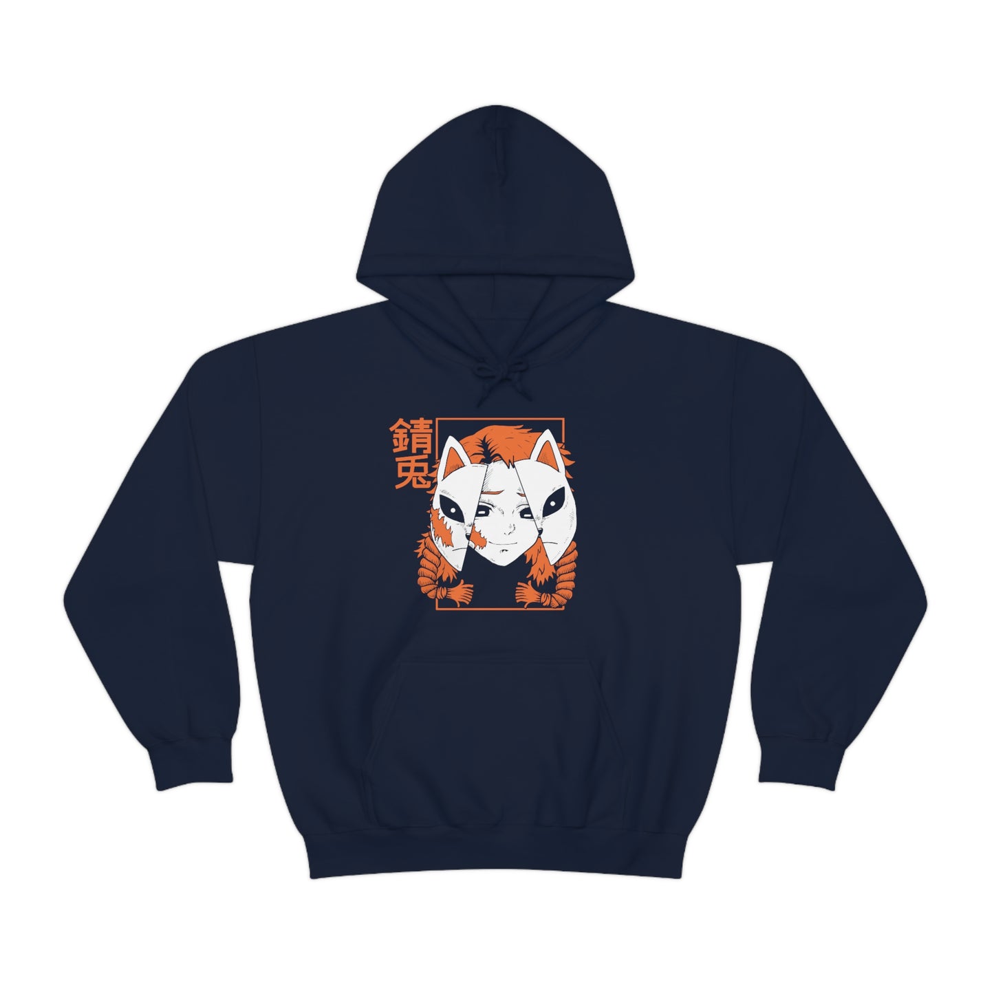 Sabito (Demon Slayer) Hoodie