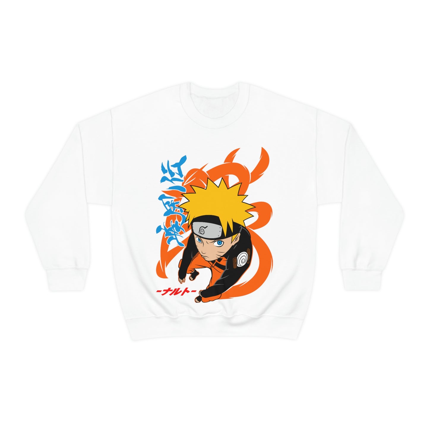 Nine Tails Naruto Uzumaki (Naruto) Sweatshirt
