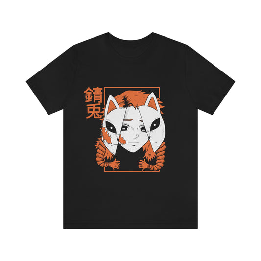 Sabito (Demon Slayer) T-Shirt