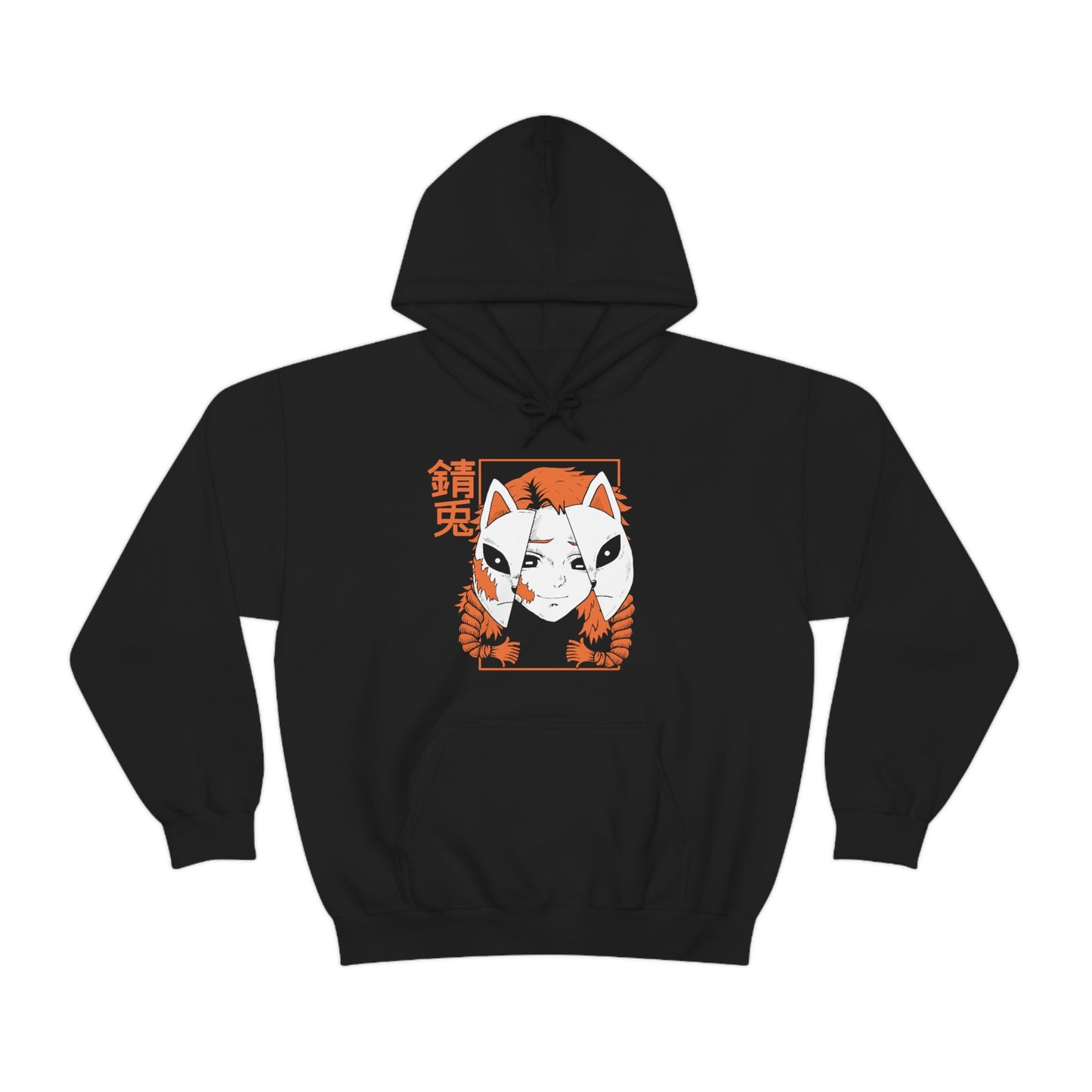 Sabito (Demon Slayer) Hoodie
