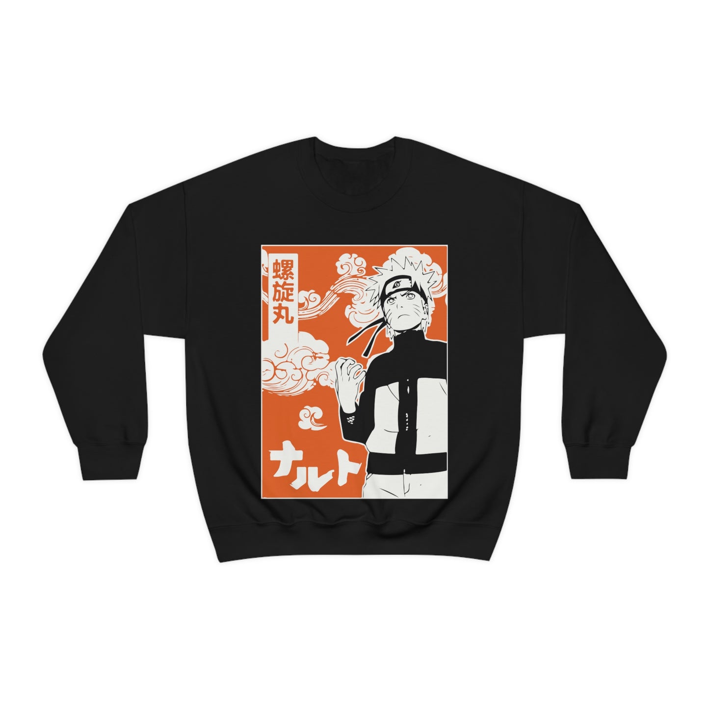 Naruto Uzumaki Sweatshirt