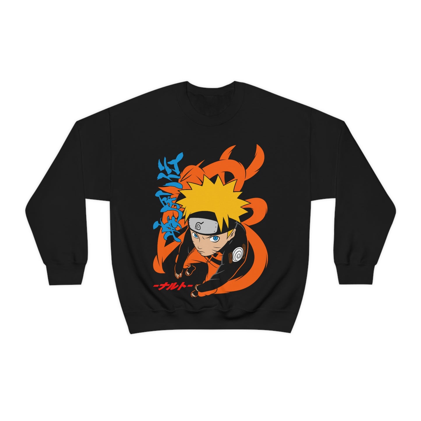 Nine Tails Naruto Uzumaki (Naruto) Sweatshirt