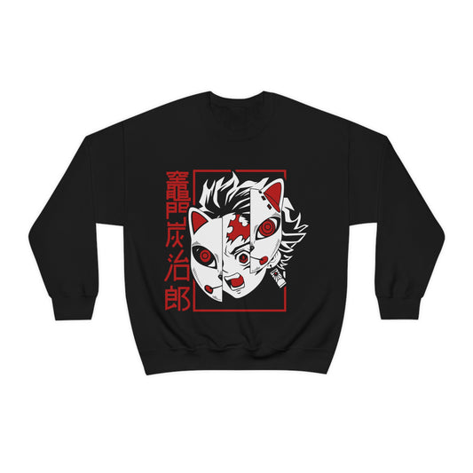 Tanjiro Kamado (Demon Slayer) Sweatshirt