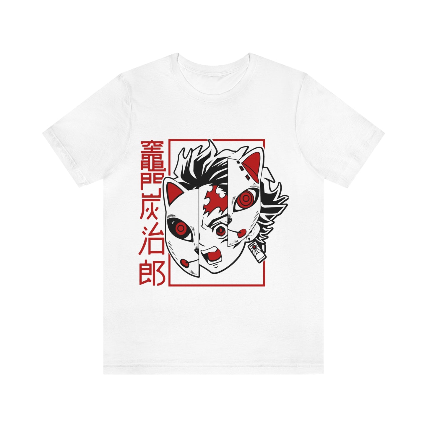 Tanjiro Kamado (Demon Slayer) T-Shirt